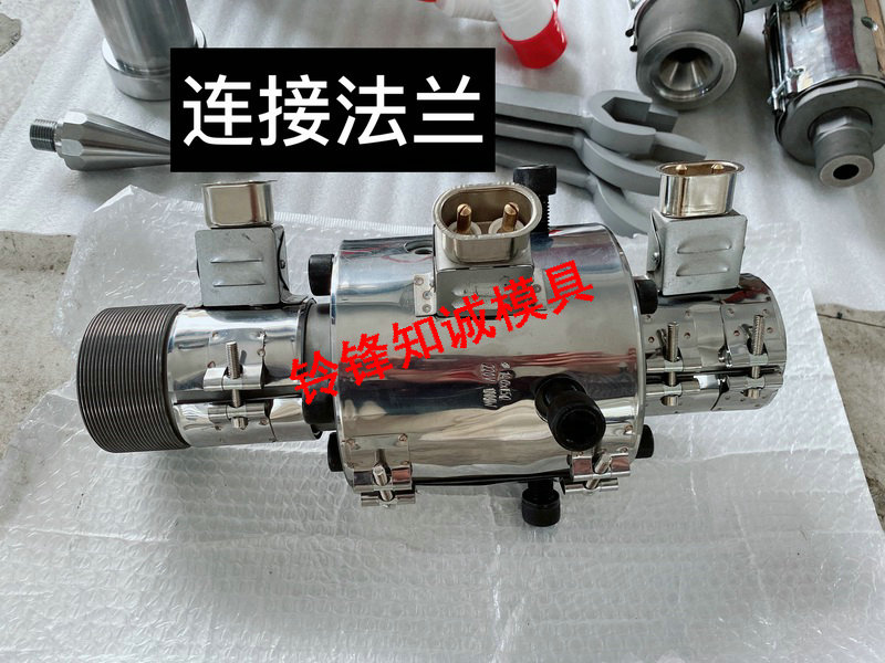 连接法兰